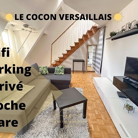 Le Cocon Versaillais Daire Versay Dış mekan fotoğraf